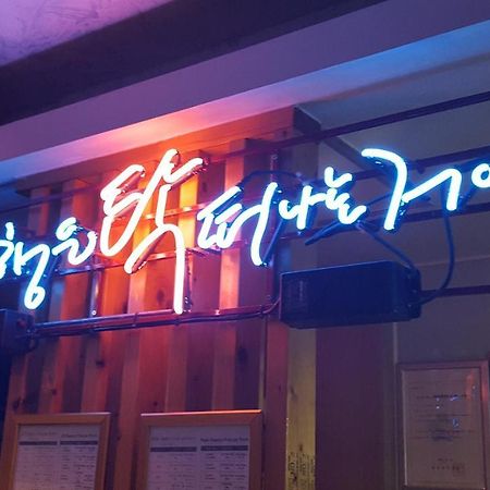 ウィズ ゲストハウス 釜山広域市 エクステリア 写真